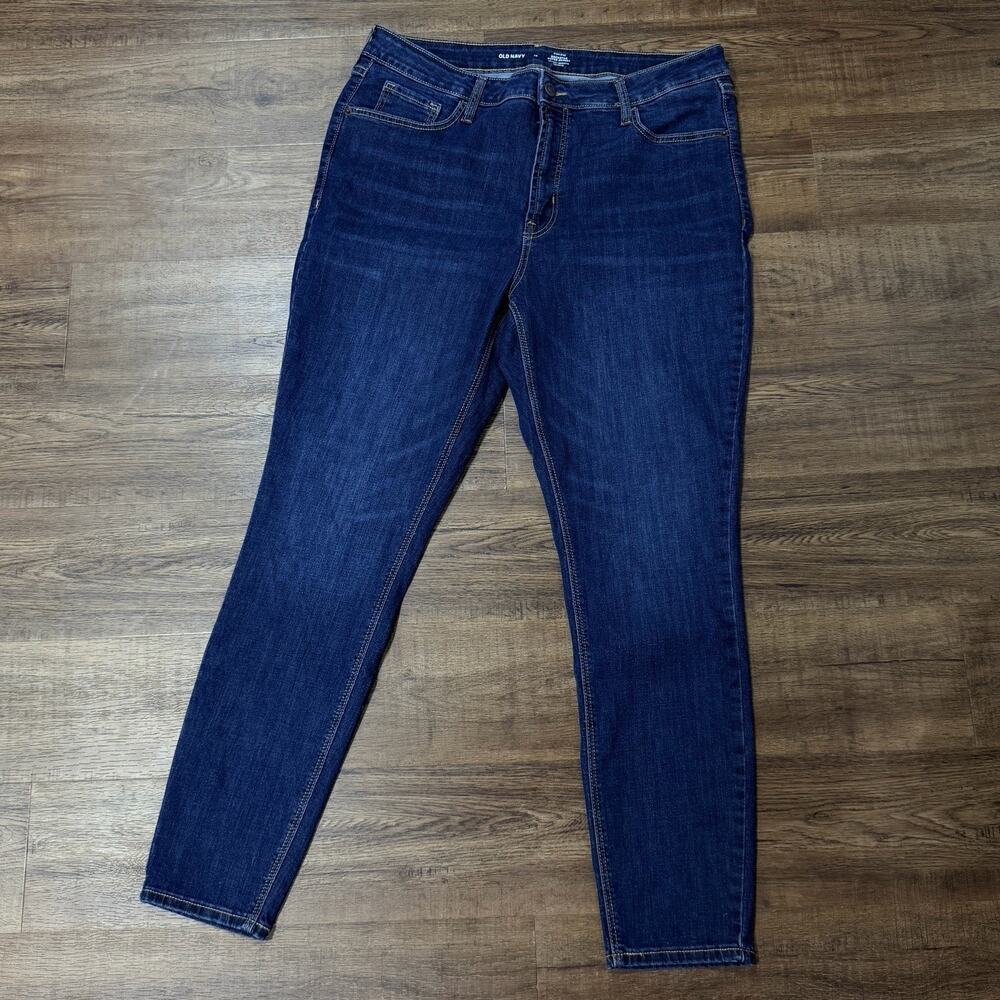 Old Navy Rockstar Super Skinny High Rise Jeans Dark Wash Stretch Size 16